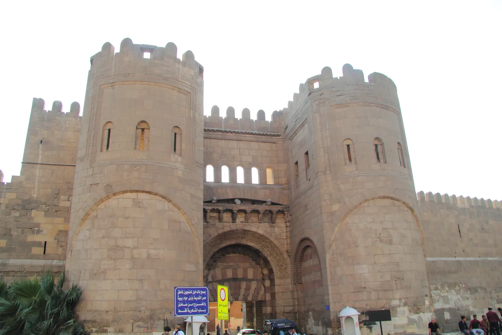 Bab Zuweila in Cairo, Egypt
