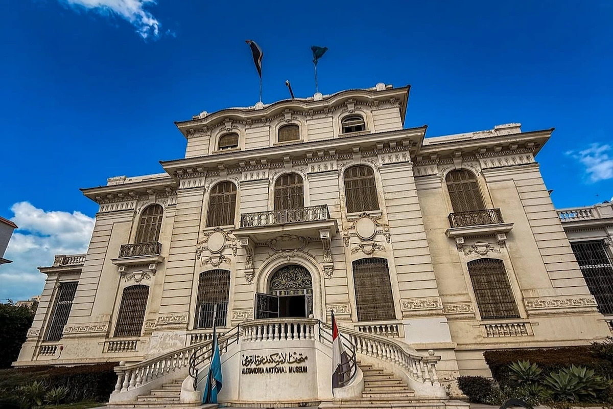Alexandria National Museum