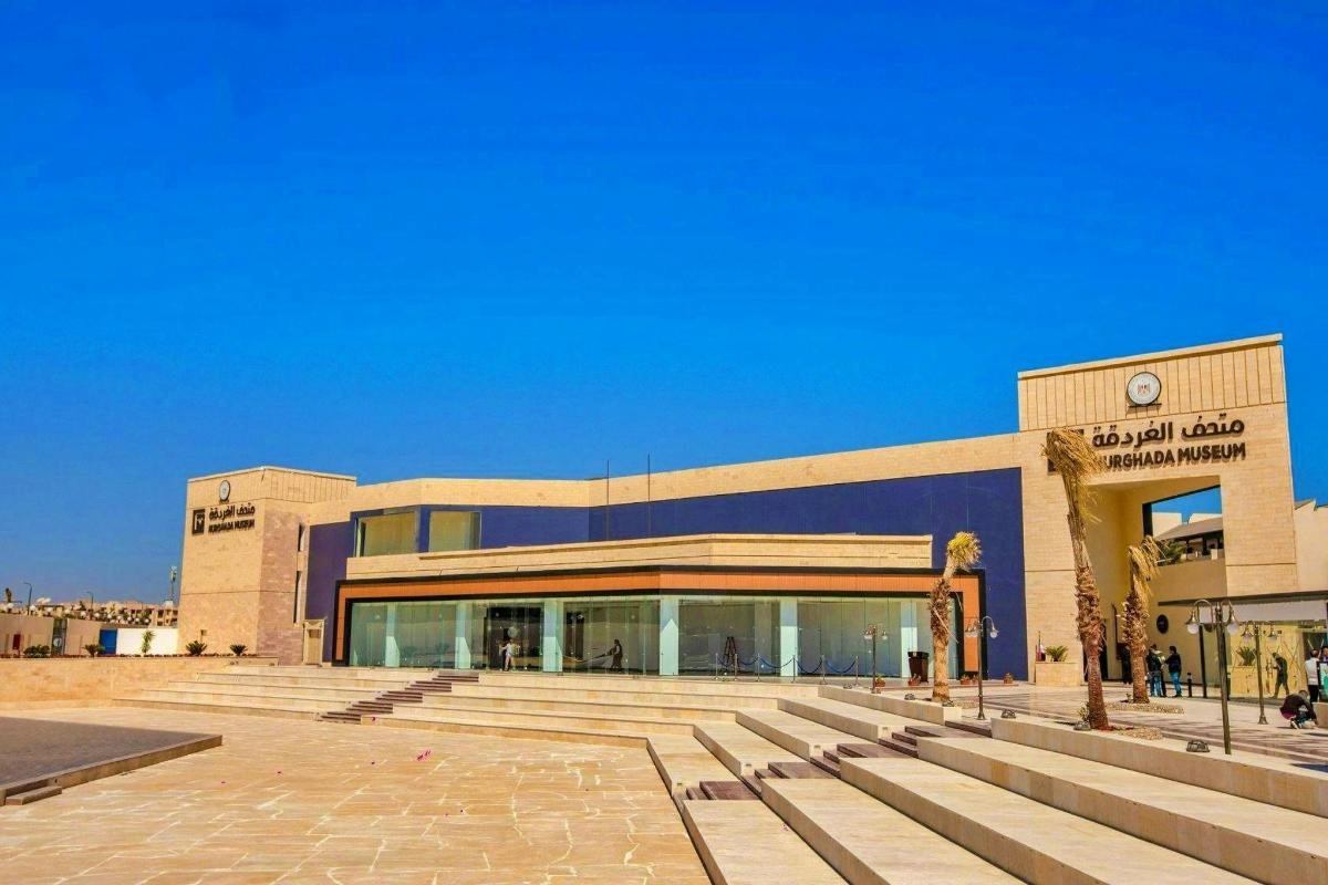 Hurghada Museum