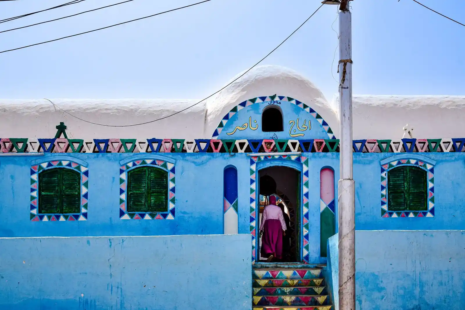 Blue buildings at Nubian house in Aswan, Egypt