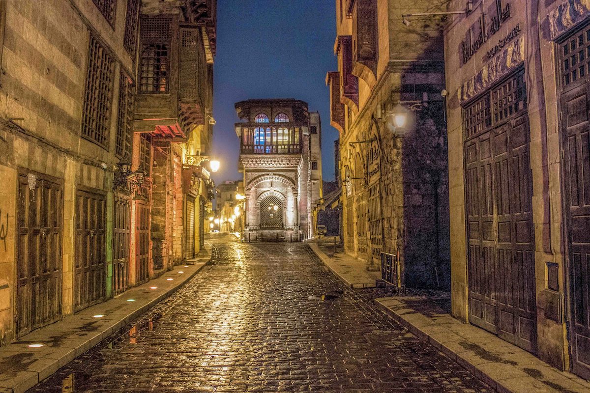 Al-Muizz Street