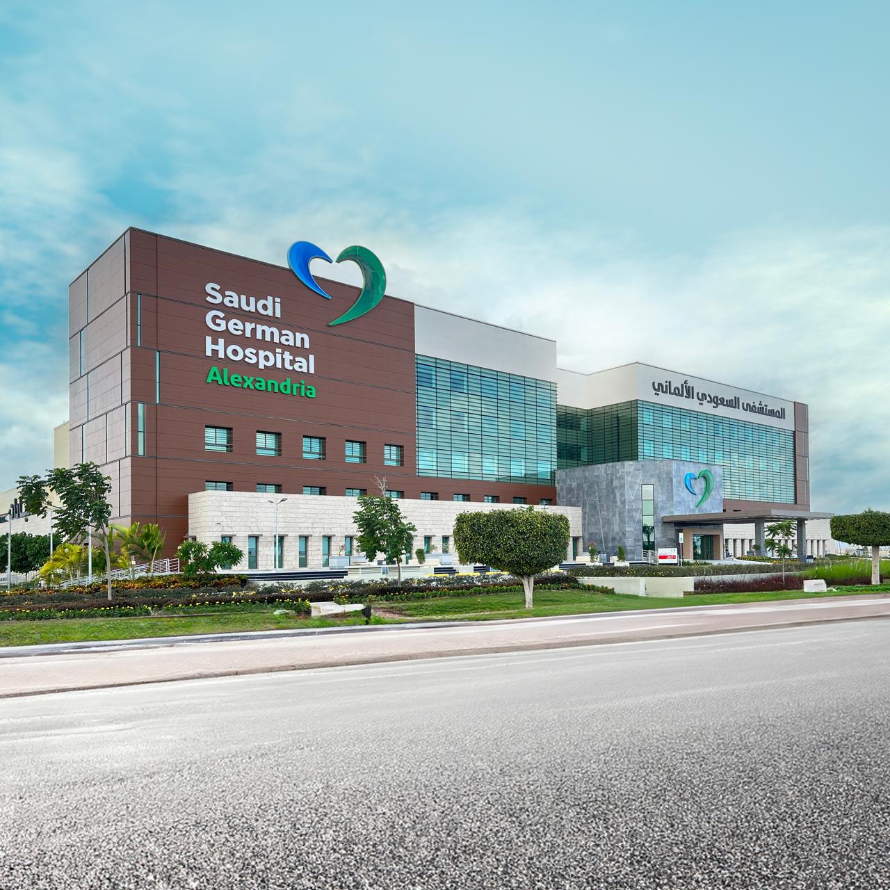 Travel Medical Insurance for Egypt: The Ultimate Luxury Guide