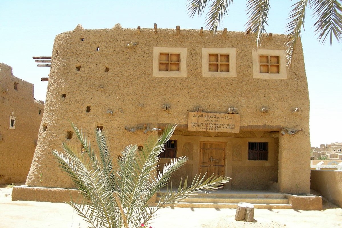 Siwa House Museum